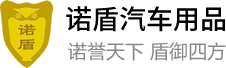 宠物用品|扬州宠物用品|扬州姆佐特斯宠物用品有限公司